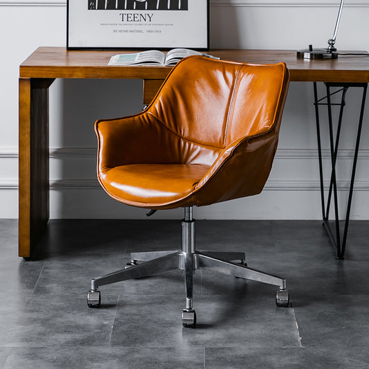 Study Chair Leather Computer Modern Minimalist Office Chair